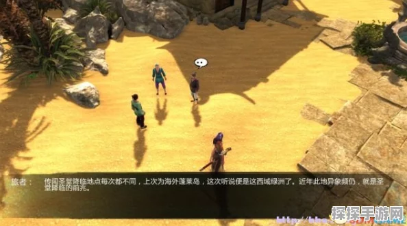 侠客风云传穴位探秘，详尽图文位置全解析