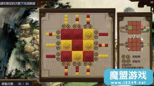 侠客风云传穴位探秘，详尽图文位置全解析