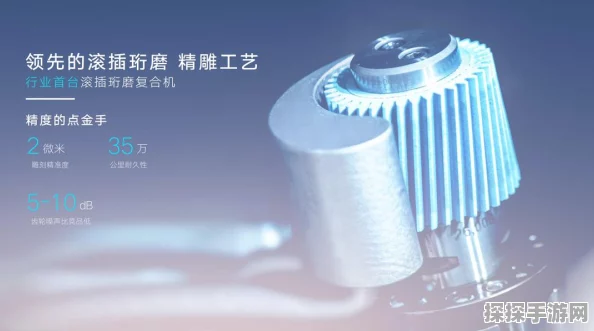 探秘世界之外密室综艺，完美结局达成秘籍