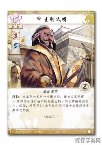 炉石传说竞技场主宰卡牌全解析