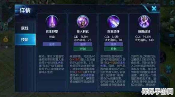 王者荣耀刘邦技能深度剖析，全图传送引领辅助新潮流