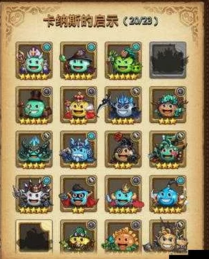 深度剖析！不思议迷宫乌列冈布奥技能全解