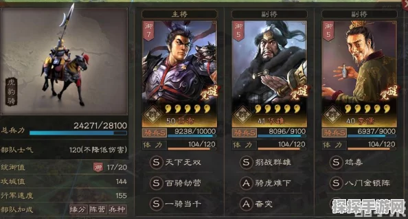 手游资讯，文明6单挑模式下最强文明深度剖析