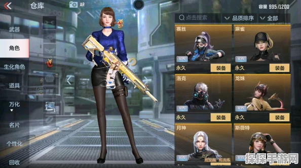 CF 手游大对决，81 阿波罗与云舞，谁能称霸战场？