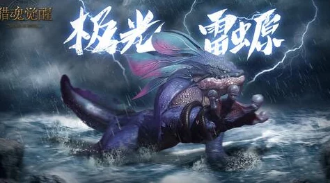 一边战斗一边卸甲！鸣潮第一大雷「长离」角色深度测评