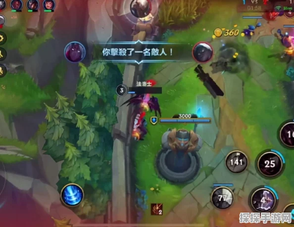 LOL手游上分技巧全解析