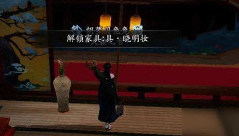 天涯明月刀手游抄录图纸抄录次数限制深度解析