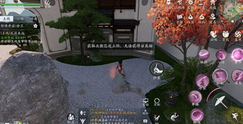 天涯明月刀手游抄录图纸抄录次数限制深度解析