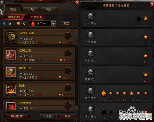 斗战神血牛刷图实力全解析，震撼表现等你来瞧！
