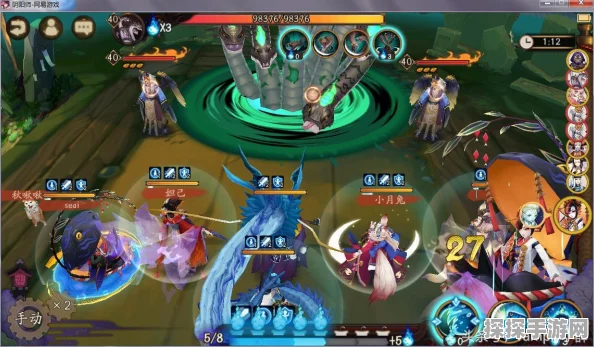 阴阳师手游，青行灯吸火阵容深度解析与全攻略指南
