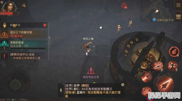 暗黑破坏神不朽，我欲成神奇遇触发全攻略深度解析