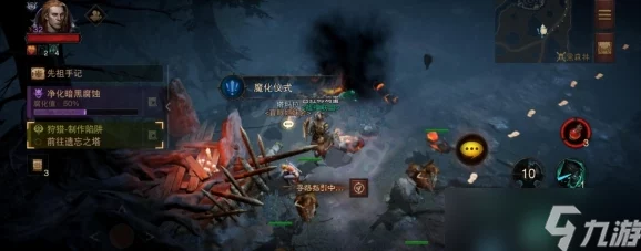 暗黑破坏神不朽，我欲成神奇遇触发全攻略深度解析
