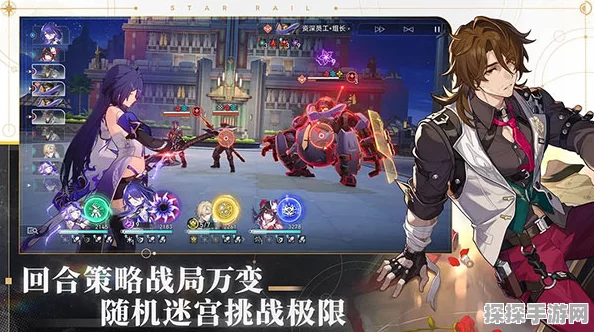 崩坏星穹铁道停云装备属性词条推荐深度解析