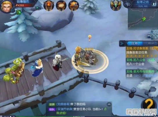 迷雾世界装备获取全攻略，解锁你的战斗潜能