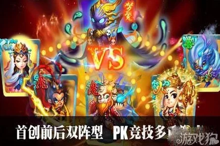 手游资讯，迷你西游非R玩家福音，刷元宝技巧全揭秘