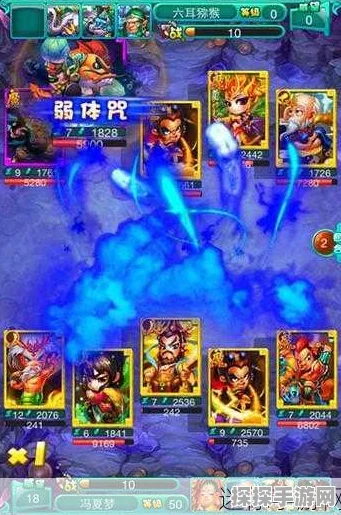 手游资讯，迷你西游非R玩家福音，刷元宝技巧全揭秘