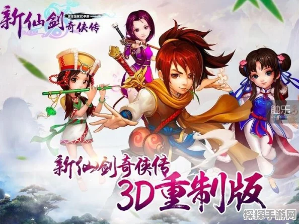 新仙剑奇侠传手游，拜月教主深度解析与点评