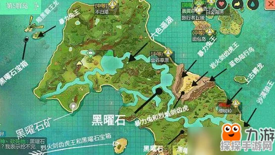 手游资讯，创造与魔法——初始房子能否更换全面解析