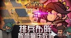 十大烧脑神作，挑战高智商的必玩游戏盛宴