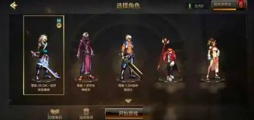 DNF手游震撼更新，全新版本角色属性大变革，哪个部位将成关键？