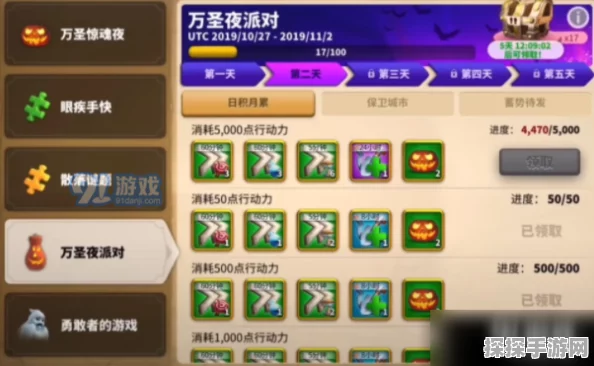 万国觉醒，投桃报李活动神秘周期大揭秘