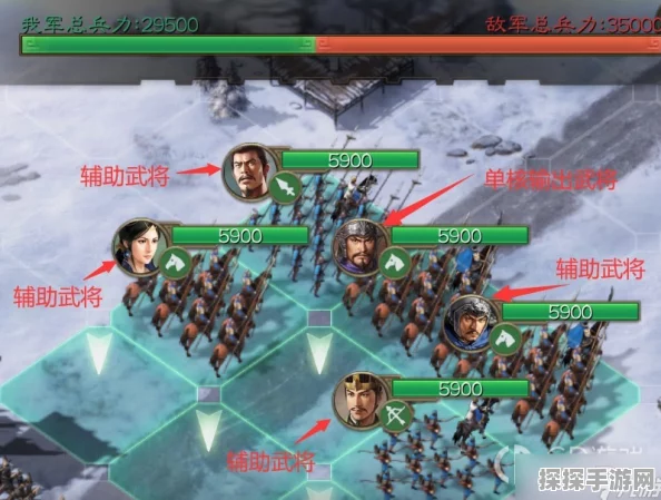 三国志战棋版核心武将排名揭晓，策略对决再升级！