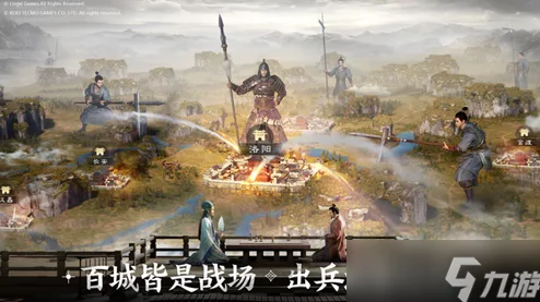 三国志战棋版核心武将排名揭晓，策略对决再升级！