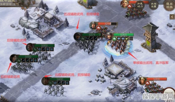 三国志战棋版核心武将排名揭晓，策略对决再升级！