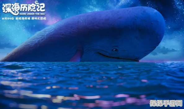 原子之心DLC海底魔力震撼来袭，深海冒险即将开启