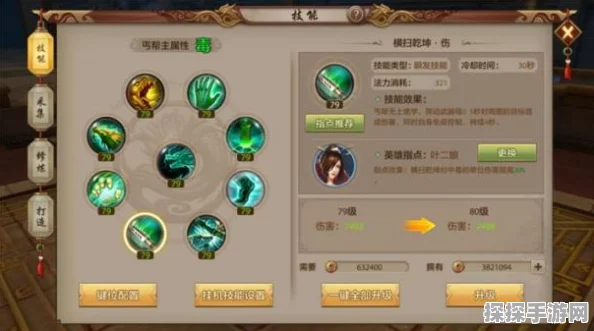完美世界手游羽芒捏脸新风尚，二维码解锁个性颜值，重塑游戏角色魅力