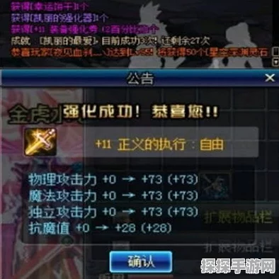 原神雷泽武器精准攻略，助你选出最强利器