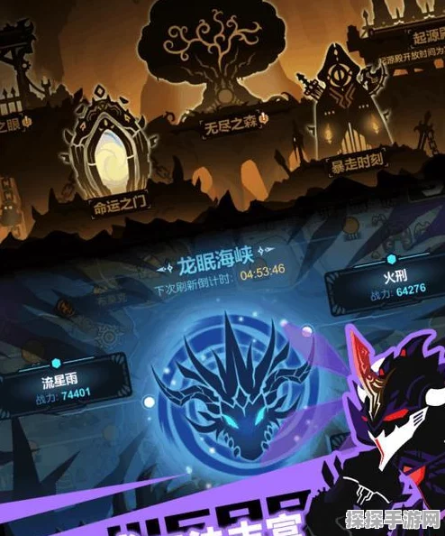 剪影世界新纪元，超进化物语秘法占卜活动盛大启幕，探索无限养成新乐趣