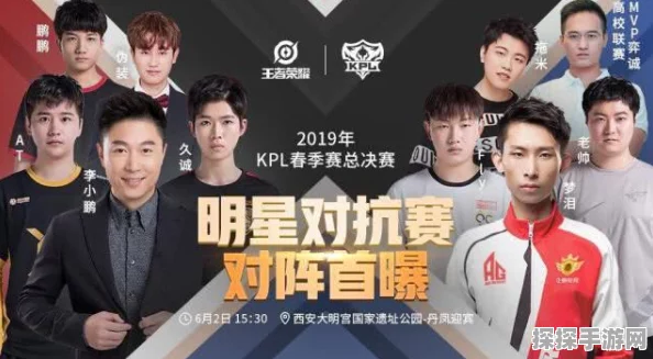 王者荣耀新纪元，梦泪阿泰时代落幕，寒夜引领职业联赛风云再起