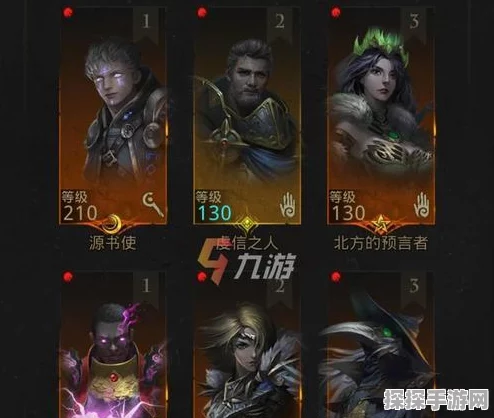 地下城堡3魂之诗，四柱术士卡关攻略全解析