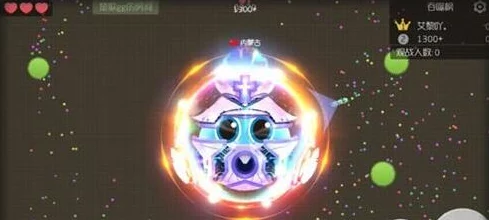 球球大作战，巅峰对决光环获取攻略与皮肤鉴赏