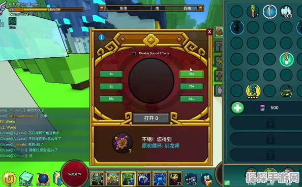 宝藏世界星辰装备获取攻略全解析