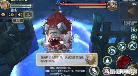 龙之谷手游月之领主PK加点全面解析
