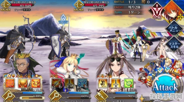 手游资讯，命运-冠位指定FGO 04服极地战斗服进商店详情