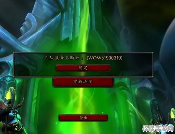 魔兽世界多开问题引关注，花屏现象成手游玩家热议焦点