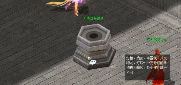 探索魔域阿拉玛之魂刷取地点，最佳获取攻略