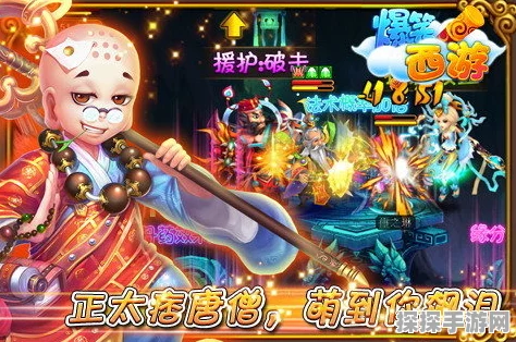 大笑西游医生妙手加点，开启幽默医术与西游奇遇新篇章