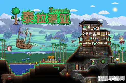 泰拉瑞亚Terraria新手前期全面攻略资讯
