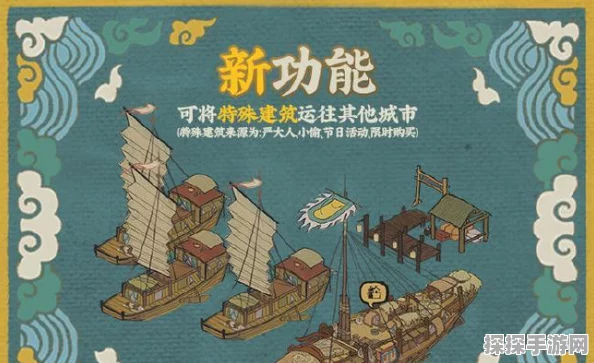 手游资讯，江南百景图大理寺建筑深度攻略，解锁历史文化新篇章