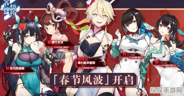 苍蓝誓约战姬风采再现，揭秘秘书舰更换与耿冠方法