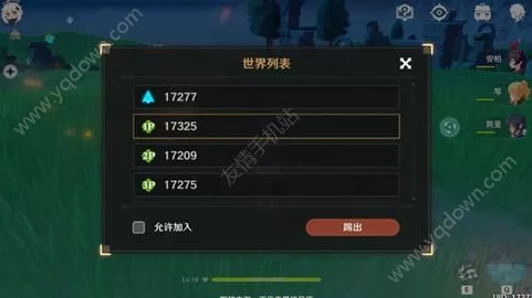 原神全角色宝箱语音分享，探索之旅再添惊喜