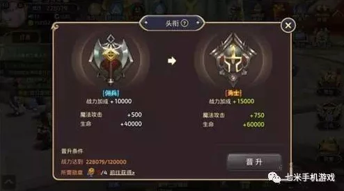 手游资讯，掌握地牢破坏神宠物极致洗练技巧，打造无敌战斗伙伴