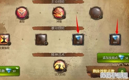 时空猎人迷之石孵化秘籍，解锁神秘力量的奇幻之旅