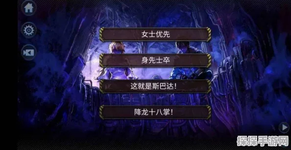 一梦江湖照世杯获取全解析及金腰带材料成本大揭秘