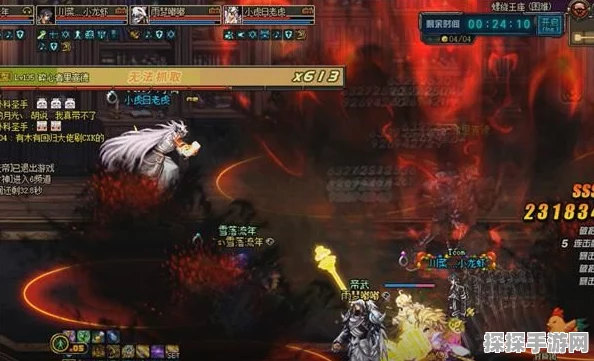 DNF魔界大战进场指南与装备要求深度解析