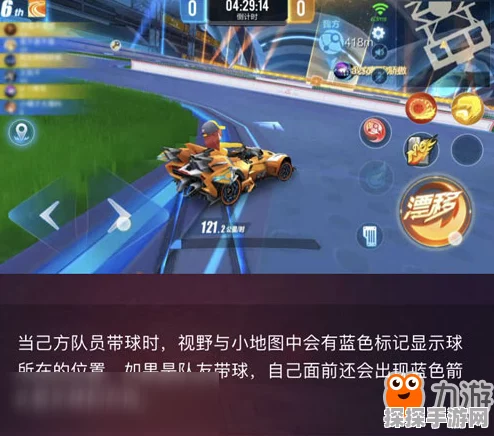 QQ飞车手游元宵春影灯笼获取攻略，点亮节日的欢乐时光